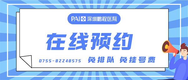 男人前列腺炎有什麼癥狀表現？