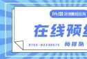 男人前列腺炎有什麼癥狀表現？